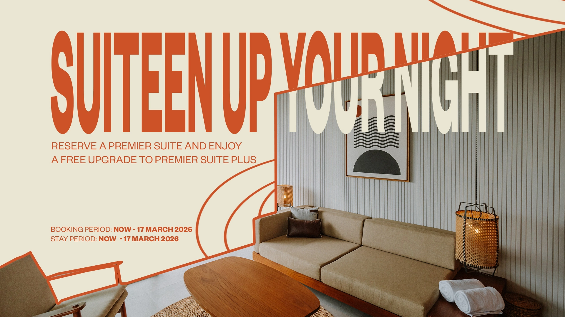 SUITEEN UP YOUR NIGHT