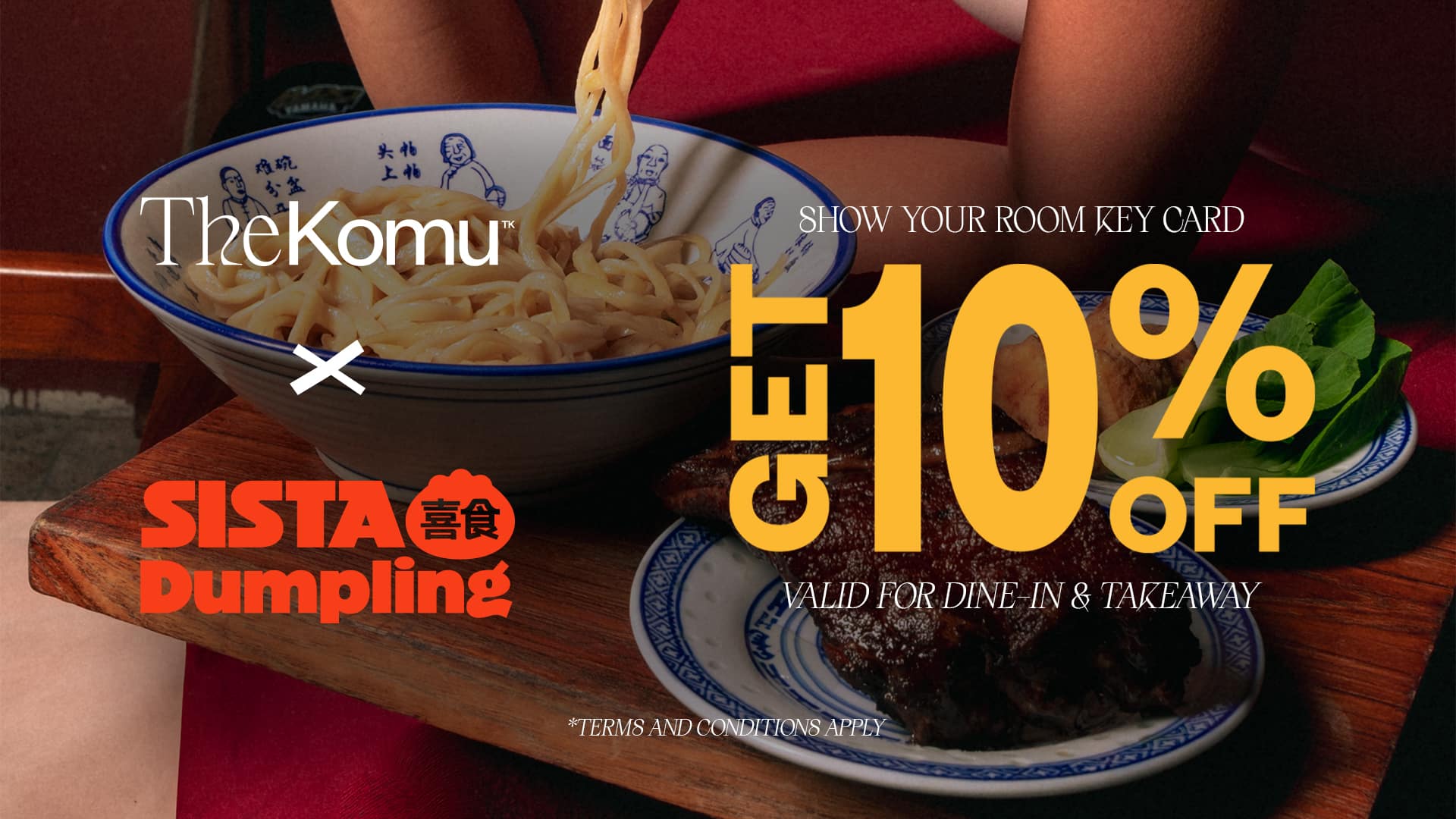 The Komu x Sista Dumpling